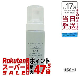 OSAJI �I�T�W KAI ���x���[�V�����E�H�b�V���O�t�H�[�� ��_����痿 150ml