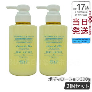 y2ZbgzITW OSAJI {fB[V Ryo E 胊tbV 蔧 ɗD ΍  ێ 300g