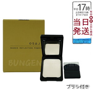 ITW tFCXpE_[ OSAJI jAX tNV pE_[ 01 iuVtj13g Sn悢 Ȃ