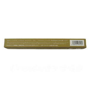 yIׂzITW OSAJI jAX ]iX ACCi[ אcACCi[bC̈ŁAA킹AAHb͔QbׂőN₩ȃC