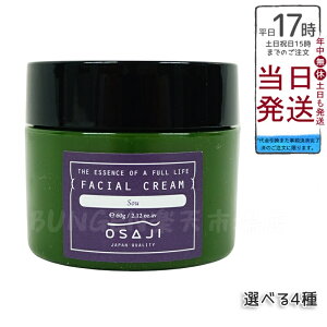 ITW OSAJI tFCVN[ 60g N CuL \E CRC ێ q rh