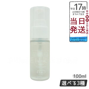 ITWiOSAJIjfIXv[ j[g / AgNeBu / WeB30ml