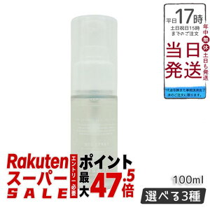 �I�T�W�iOSAJI�j�f�I�X�v���[ �j���[�g���� / �A�g���N�e�B�u / �W�����e�B30ml