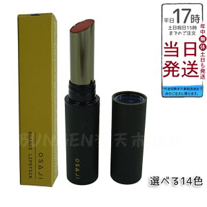 OSAJI ITW jAX bvXeBbN bvJ[ 2g Oی ɗD q ɂȂ OȂ