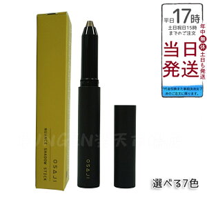 OSAJI ITW jAX VhE XeBbN 1.5g ACVhECi[ ACCN 01 02 03l 04 05 06 07̎
