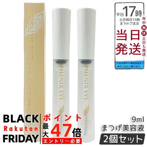 y2ZbgztFjbNXAC ACbVT|[gWF 9ml ܂єet R[eBO ܂уGNXe }cGNΉ J[L[v Č g[ggz uV^Cv 