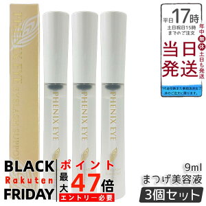 y3ZbgztFjbNXAC ACbVT|[gWF 9ml ܂єet R[eBO ܂уGNXe }cGNΉ J[L[v Č g[ggz uV^Cv 