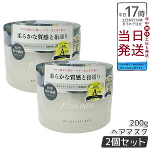 y2ZbgzvXI[ ENX}XN 200g W[^Cv ZN[ c܂Ƃ܂ TT nC_[W pTPA Z~h WP` zCgt[&yA