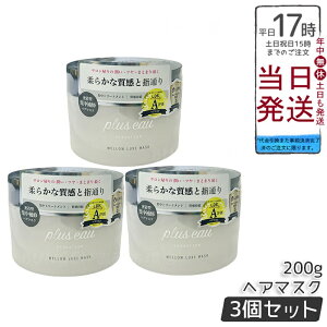 y3ZbgzvXI[ ENX}XN 200g W[^Cv ZN[ c܂Ƃ܂ TT nC_[W pTPA Z~h WP` zCgt[&yA