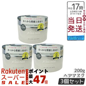 y3ZbgzvXI[ ENX}XN 200g W[^Cv ZN[ c܂Ƃ܂ TT nC_[W pTPA Z~h WP` zCgt[&yA