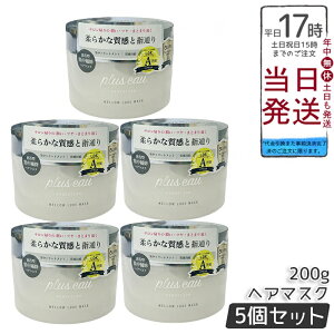 y5ZbgzvXI[ ENX}XN 200g W[^Cv ZN[ c܂Ƃ܂ TT nC_[W pTPA Z~h WP` zCgt[&yA