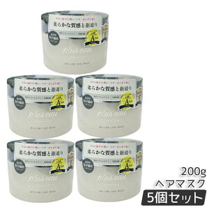 vXI[ ENX}XN 200g W[^Cv ZN[ c܂Ƃ܂ TT nC_[W pTPA Z~h WP` zCgt[&yA[ 