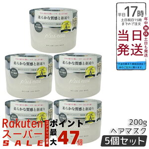 y5ZbgzvXI[ ENX}XN 200g W[^Cv ZN[ c܂Ƃ܂ TT nC_[W pTPA Z~h WP` zCgt[&yA