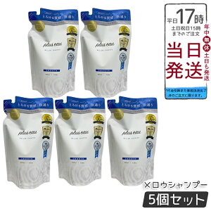 y5Zbgzplus eau vXI[ Vv[ E tB 350ml