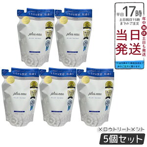 y5Zbgzplus eau vXI[ [gg E tB 350ml