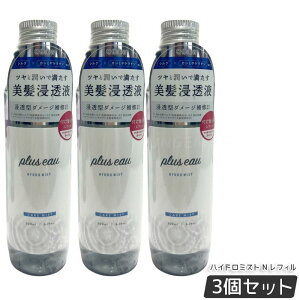 plus eau vXI[ nCh~Xg N tB 200ml Zt e ێ _[WC wAg[gg u[X^[~Xg