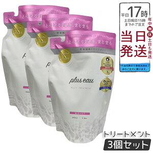 y3Zbgzplus eau vXI[ eB [gg tB 350ml