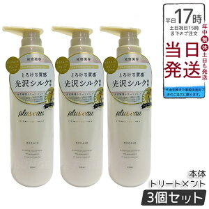 y3Zbgzplus eau vXI[ |A [gg 450ml