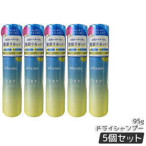 plus eau vXI[ 2way dry Vv[ 95g ^ 40g g2WAYdl ЂƐŐ x^eJ胊Zbg ӂL[v O _[WPApE_[