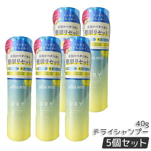 plus eau vXI[ 2way dry Vv[ mini 40g