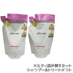 Zbg vXI[ pluseau eB/E/|AIׂ Vv[{g[gg tB350ml×2 M_[WC 􂤂уTc  Ki