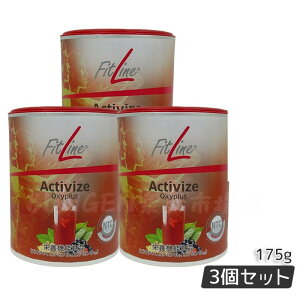 FitLine tBbgC ANeB@CY ILVvX 175g PMC^[iVi h{@\Hi r^~BQ hCc Tv r^~b12 Ki tBbgC yf