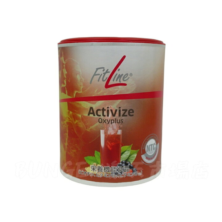 楽天市場】PMインターナショナル オプティマルAセット フィットライン  