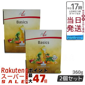 y2ZbgzPMC^[iVi FitLine tBbgC x[VbNX 12g×30 Tv H@ _ 