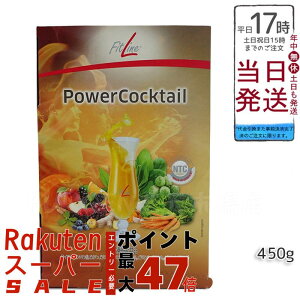 PM-International PM�C���^�[�i�V���i�� �t�B�b�g���C�� �p���[�J�N�e�� �h�C�c�h�{�@�\�H�i