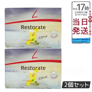 y2ZbgzPMC^[iVi tBbgC XgCg 201g(6.7g×30܁j[ fitline hCc Tvg ~l JVE  S ܖ2026N04