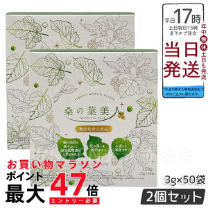 y2Zbgz|V[ϕi K̗tl 3g×50 YKt̖`(ܖF2028.04)