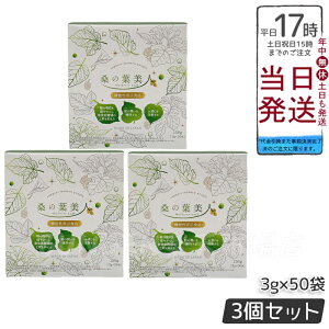 y3Zbgz|V[ϕi K̗tl 3g×50 YKt̖`(ܖF2028.04)