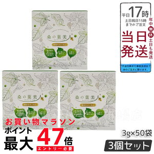 y3Zbgz|V[ϕi K̗tl 3g×50 YKt̖`(ܖF2028.04)