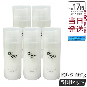 y5ZbgzPromille v~~N wA~N 100g s[`LNZC̍ VRR gvx[ _[WC iCgPA fCPA 􂢗Ȃg[gg co UV