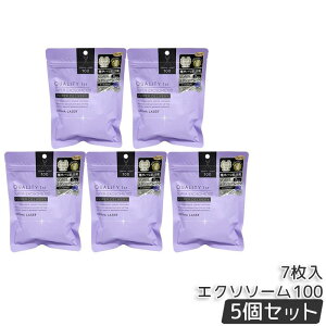 QUALITY 1st �N�I���e�B�t�@�[�X�g �_�[�}���[�U�[ �X�[�p�[�G�N�\�\�[��100 �}�X�N 7���� �V�[�g�}�X�N �G�N�\�\�[���z�� �i�m�J�v�Z���̗p �������K�i �������� �|�C���gUP ���[ �M�t�g�Ή�