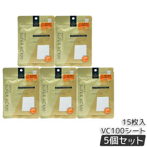 QUALITY 1st �N�I���e�B�t�@�[�X�g �_�[�}���[�U�[ �V���b�gX �X�[�p�[VC100�V�[�g 15���� �V�[�g�}�X�N �������K�i �������� �|�C���gUP ���[ �M�t�g�Ή�