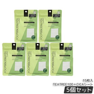 QUALITY 1st �N�I���e�B�t�@�[�X�g �_�[�}���[�U�[ �V���b�gX �X�[�p�[TEATREE100�{CICA�V�[�g 15���� �V�[�g�}�X�N �e�B�[�c���[�z�� CICA�z�� �������K�i �������� �|�C���gUP ���[ �M�t�g�Ή�