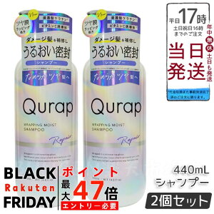 y2ZbgzQurap L[bv bsOCXg Vv[ { 440mL ێ _[WC mVR XJvPA ɏ^ {