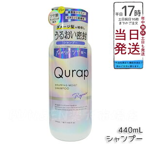 Qurap L[bv bsOCXg Vv[ { 440mL ێ _[WC mVR XJvPA ɏ^ {