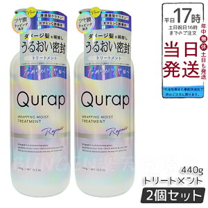 y2ZbgzQurap L[bv bsOCXg g[gg { 440g ێ _[WC mVR XJvPA ɏ^ {