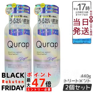 y2ZbgzQurap L[bv bsOCXg g[gg { 440g ێ _[WC mVR XJvPA ɏ^ {