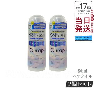 y2ZbgzQurap Lbv | wAIC bsOCXg 􂢗Ȃg[gg 80ml wAPA