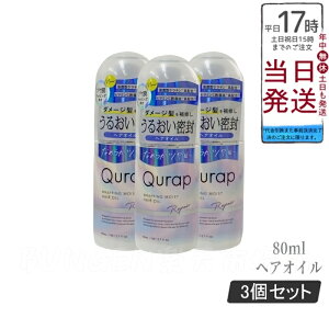 y3ZbgzQurap Lbv | wAIC bsOCXg 􂢗Ȃg[gg 80ml wAPA