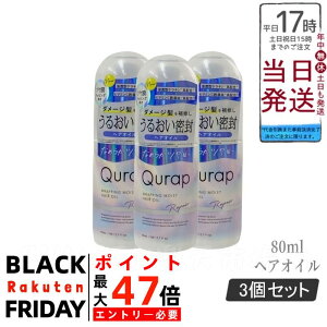 y3ZbgzQurap Lbv | wAIC bsOCXg 􂢗Ȃg[gg 80ml wAPA