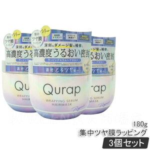 Qurap Lbv bsOZ wA}XN ێ g[gg wAPA _[W c bsO c  Nbv u[` r^~ ̓ v[g Mtg