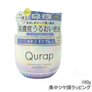 Qurap Lbv bsOCXg Vv[g[gg 440mL/440g  bsOZ wA}XN 180g ێ _[WC mVR XJvPA { CXgwAIC 