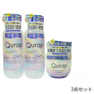 Qurap Lbv bsOCXg Vv[g[gg 440mL/440g  bsOZ wA}XN 180g ێ _[WC mVR XJvPA { CXgwAIC 