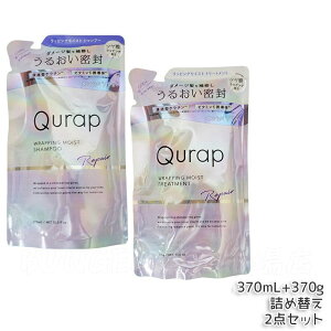 Qurap Lbv bsOCXg Vv[ & g[gg lߑւ 370mLyPiE2ZbgE3ZbgzȃZbg Ƃێ _[WPA pxt[ 
