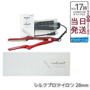 fBAg 28mm VNvAC wAAC Xg[g vdl ێ uԐȂ 220x܂30b Bnext bh