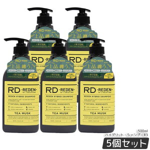���f���@�n�C�u���b�g�E�V�����v�[R3�@�e�B�[���X�N 500mL �����Y�V�����v�[ �X�J���v�P�A �g���[�g�����g�C�� ����P�A �j�I�C�P�A �ێ� ���K�i ��������